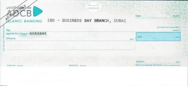 Abu Dhabi Commercial Bank - ADCB Islamic Banking