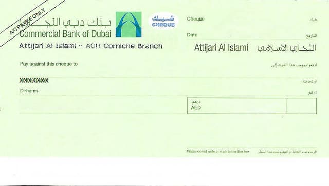 Commercial Bank of Dubai (Attijari Al Islami)