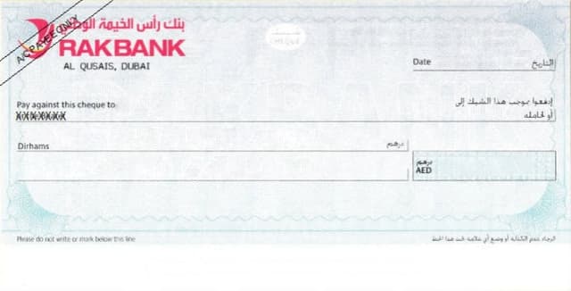 RAKBANK (The National Bank of Ras Al-Khaimah)