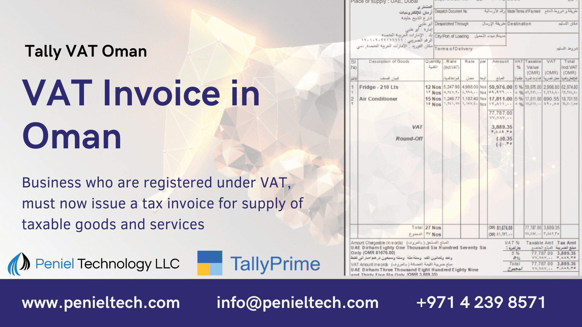 Know More Benefits of Applying VAT in Oman