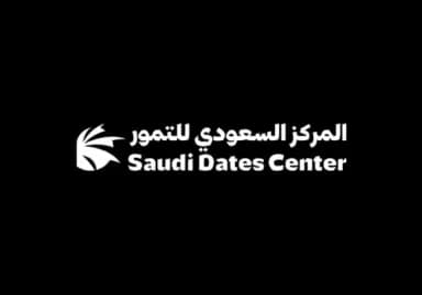 saudi-dates-center-erpnext-implementation